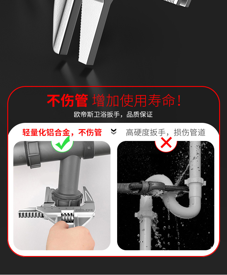 详情_14.jpg