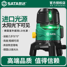 ���������ˮƽ�Ǹ߾���ǿ��ϸ�߻����Զ���ƽ35���̼���ˮ׼����
