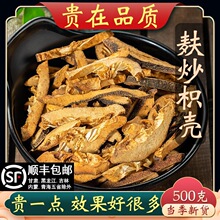 �ך�500�� �����ך�ș��Ұɽ���ך���ĥ�ך��۽����ך�Ƭ