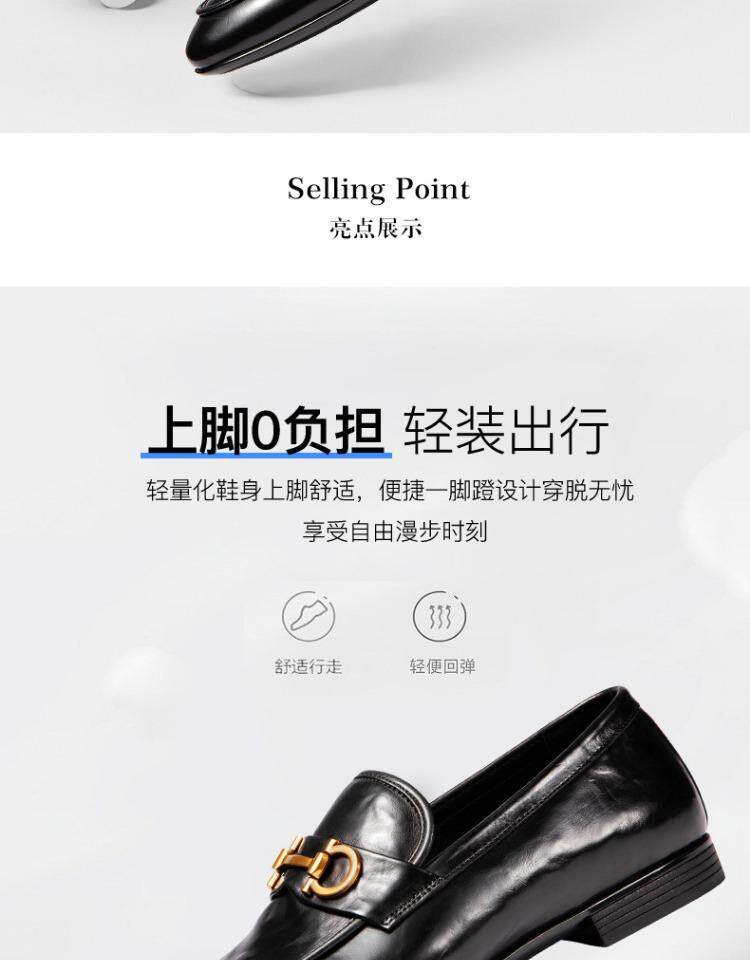 Giày lười nam da lộn mũi nhọn gót thấp, giày da nam slip-on đa năng — khóa vàng đen chi tiết 2