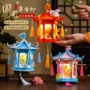 手提中秋节儿童发光宫灯