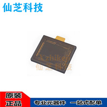 IMX585-AAQJ1-C IMX585 LGA-122 COMS ��ɫ ͼ�񴫸���оƬ ȫ��