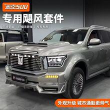 ̹��500Hi4ZT�Z�L�Tʿ�����׼��ڻ�ǰ������ɰʯ�C�w�оW픸��b