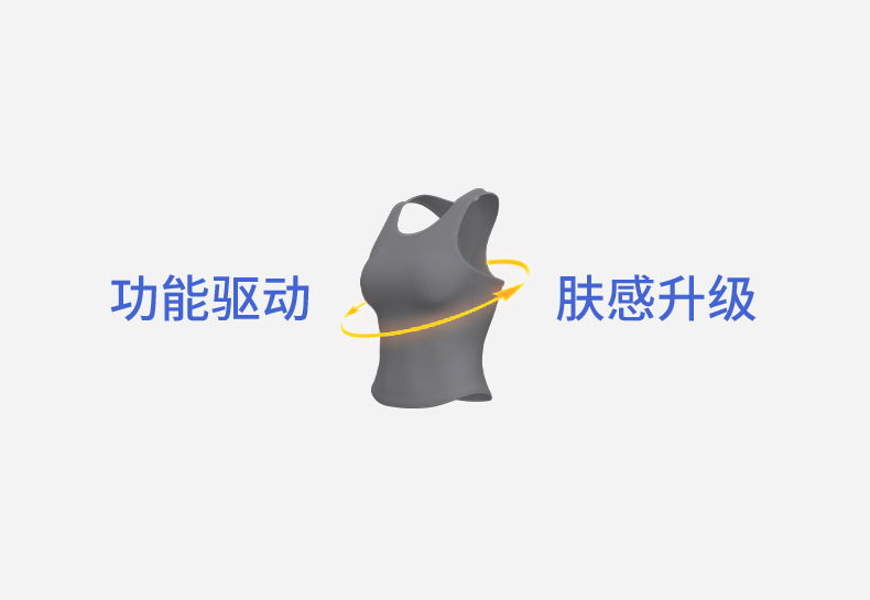 JYMB020(蜜桃瑜伽背心）_02