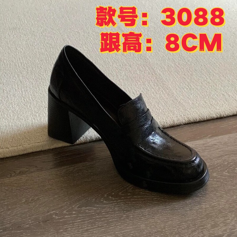 现货~苏茵茵 高智女作家粗跟马皮一脚蹬懒人乐福单鞋女jk小皮鞋|undefined