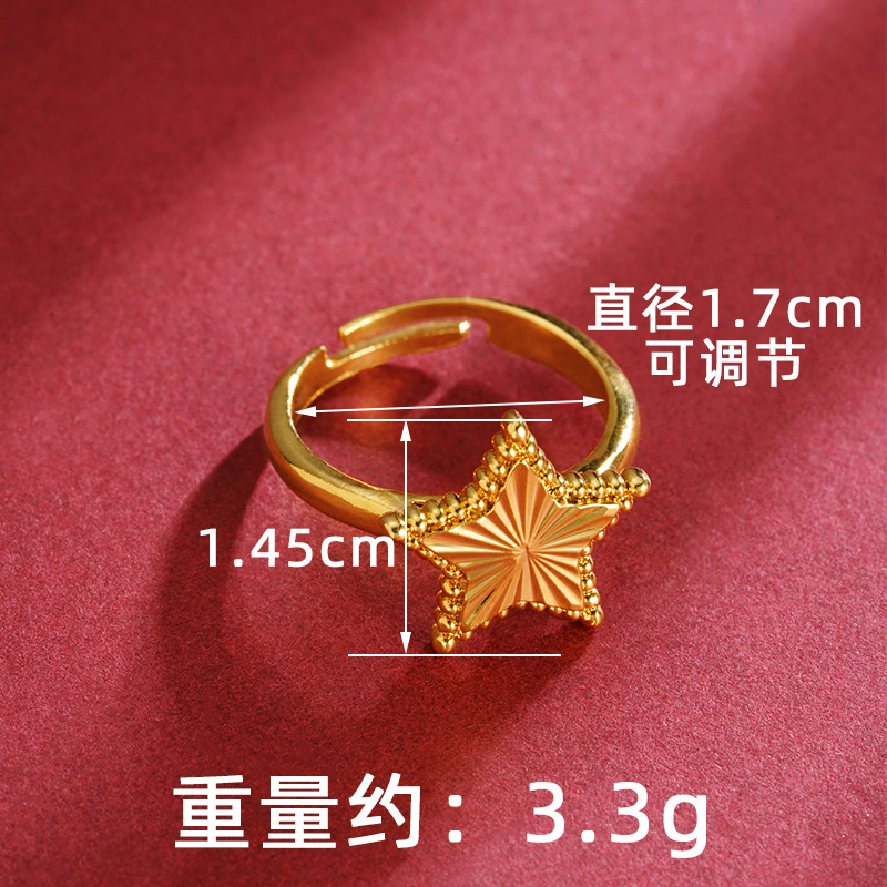 Anillo de estrella de oro de arena de Vietnam combinación de lujo ligero de alto nivel para mujeres fabricantes de juegos de joyería al por mayor