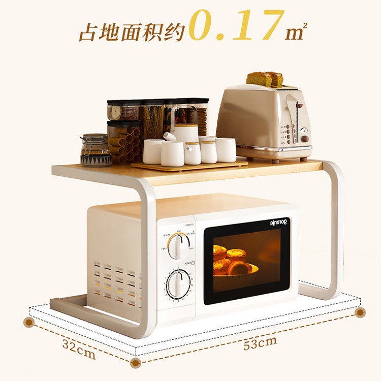 Estante de almacenamiento especial para horno de microondas de cocina, soporte de almacenamiento de encimera doméstica, horno multifuncional, arrozco, estante de almacenamiento