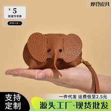 �������Ů耳װ����⿨��Ƥ��С�����X������֔Q�ڼt�ռ{����Ƭ