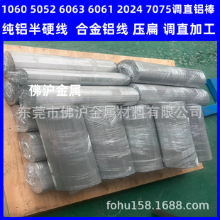 ���z���z���X�{ֱ��1060ȫܛ֧���X�l֧���X�U2 2.5 3 4 5 5.5 6