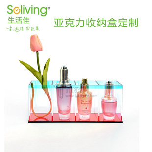 �羳���N����������͸���ռ{չʾ�мҾ������b����o�wƷ�ռ{��