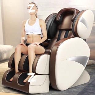 Luxury Space Capsule Massage Chair Home Full-Body Fully Automatic Smart Sofa Chair Multi-Functional Cervical Spine Massager for the Elderly