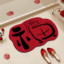 ����ʽԡ�ҵ؉|С���¹�������ˮ������ԡ�gϴ��̨�_�|�F؛���l