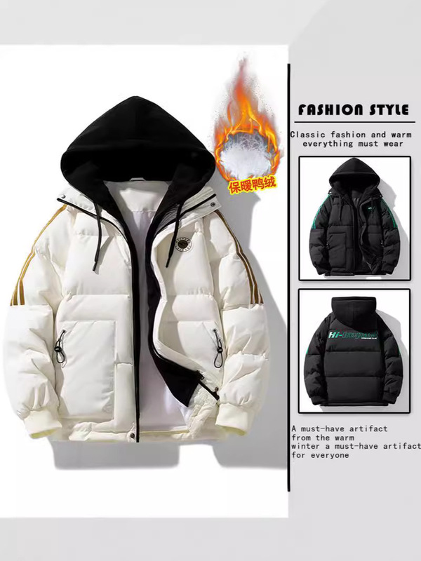 Teenager Down Jacket Boys Winter 2024 New Fashionable Handsome Junior High School Senior high school Students Thickened Winter Jacket