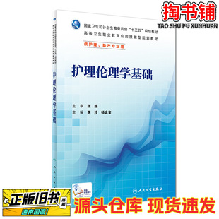 ���ֈD���o�킐��W���A/���� ����/�����l��������/2016-08/97