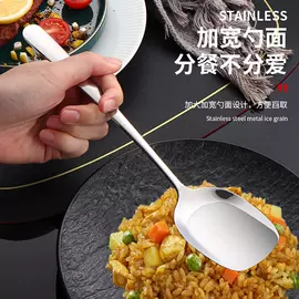 食物夹;网漏、油格;烘焙铲