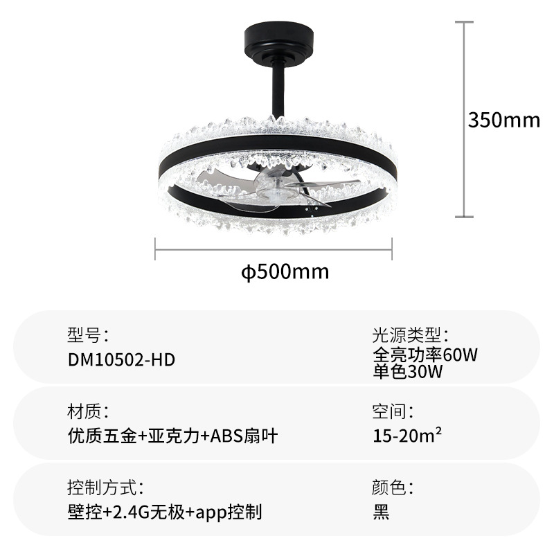 Ventilador de Techo con Luz Inversor de Acrílico y ABS con Control por App para Sala de Estar y Dormitorio