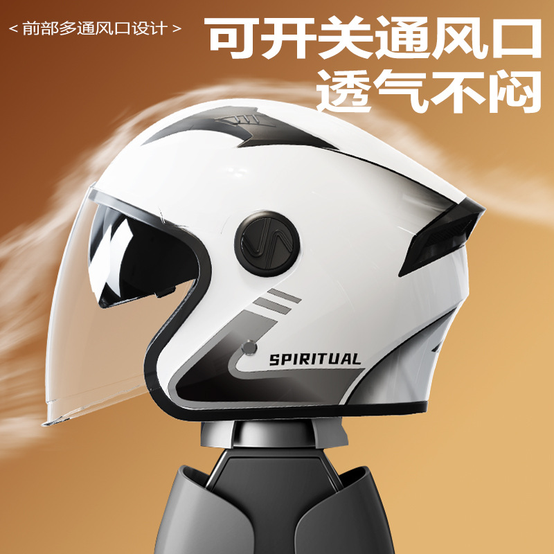 Casco de coche eléctrico especial de comercio exterior para hombre Four Seasons General de motocicleta en el extranjero para mujer Casco a prueba de viento simple de invierno para mujer