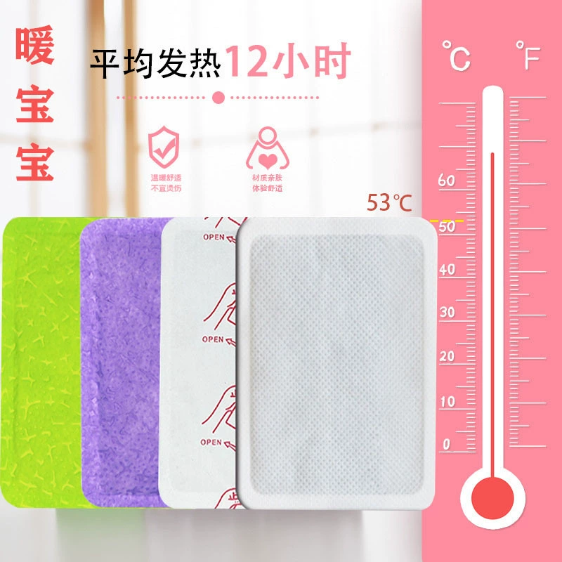 Самонагревающаяся теплая паста оптом теплая детская паста для всего тела теплая паста для тела совместная теплая паста для живота зима домашняя теплая детская