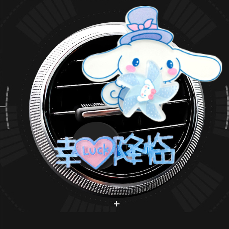 Clip de salida de aire para automóvil Cartoon Sanrio Parche Aromaterapia Perfume para automóvil Adornos de dibujos animados Suministros decorativos para automóvil