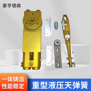 �쏗�ɲ����T���_Һ���p����픵؏������q朳���120KG��b�؏���