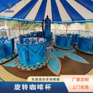 ����36�����D���ȱ���ͯ�Θ��O����⾰�^�Θ��@�D���Θ��Oʩ�S��