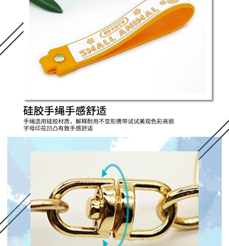 PVC钥匙扣详情页_11.jpg
