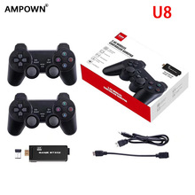 AMPOWN U8͹żͥΑCfUp˓uΑƙC֙C