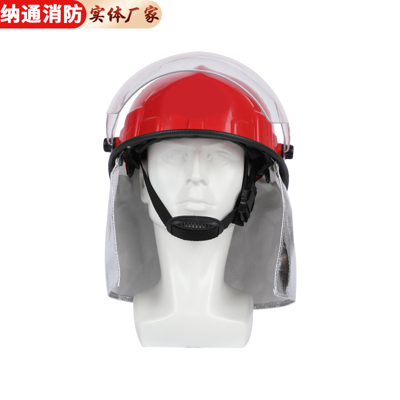 韓国スタイルのフォレストヘルメット供給ショール難燃性フォレスト保護ヘルメット消防士緊急韓国スタイルの保護ヘルメット|undefined