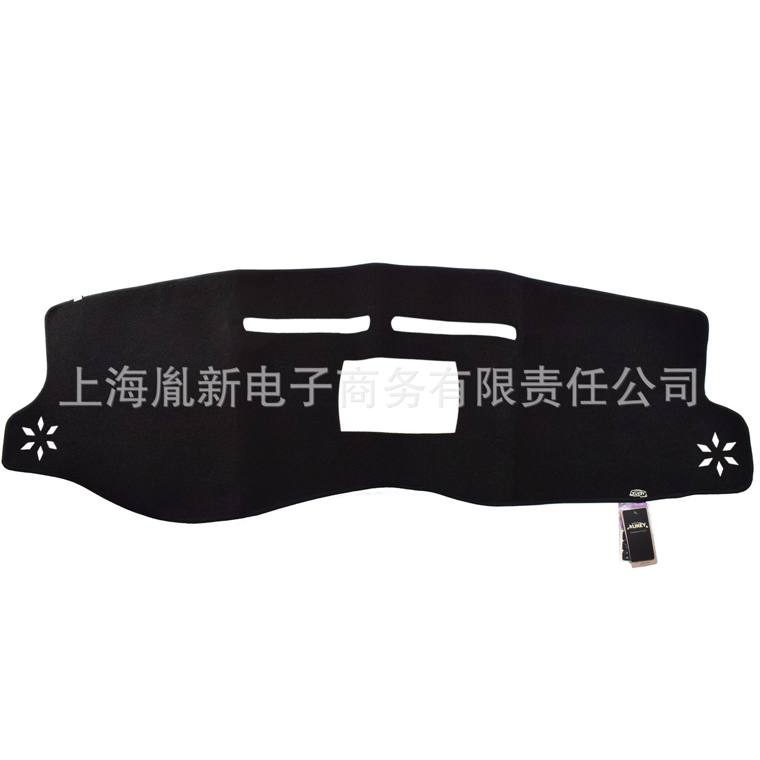 Xukey Dashmat Is Suitable for Dacia Renault Logan 2 13-19 Renault Sunshade Mat 14-16
