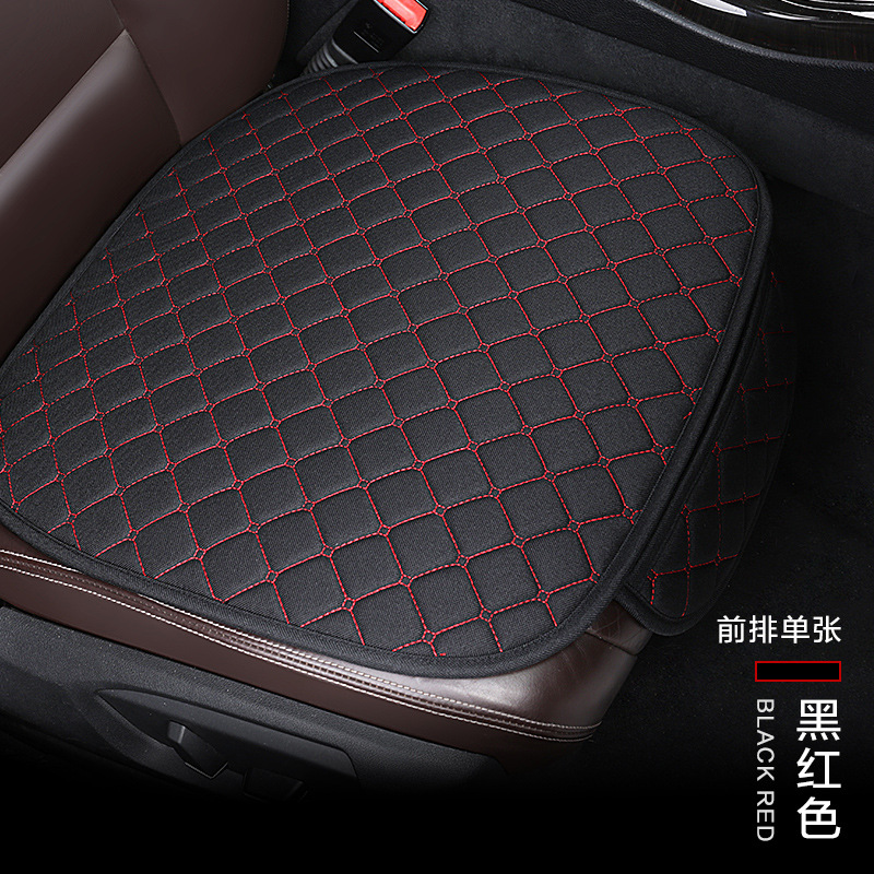 Universal – Universal Linen Seat cushion, seat cover - black-red-square-cushion-universal