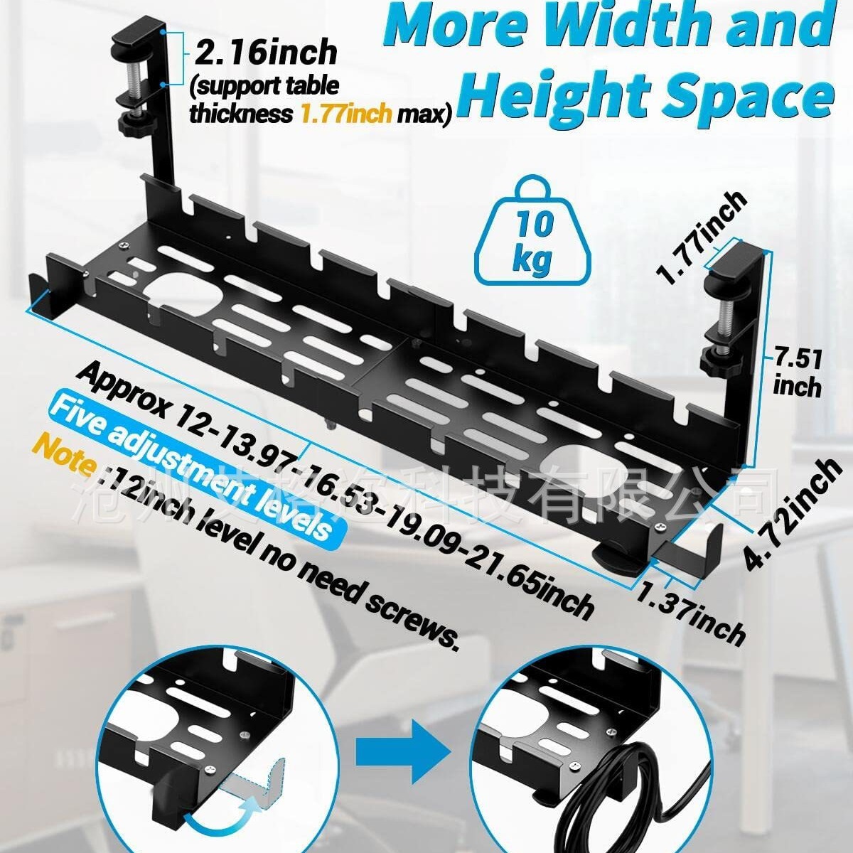 Organizador de cable de escritorio organizador de cable debajo de la Mesa retráctil sin perforaciones organizador de cable