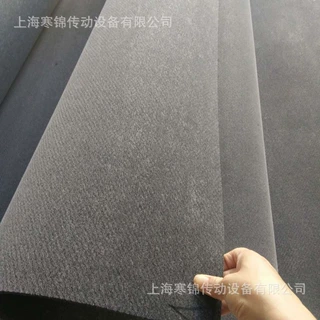 毛毡带  双面 毛毡带输送带 防刮毛毡带