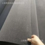 双面输送带