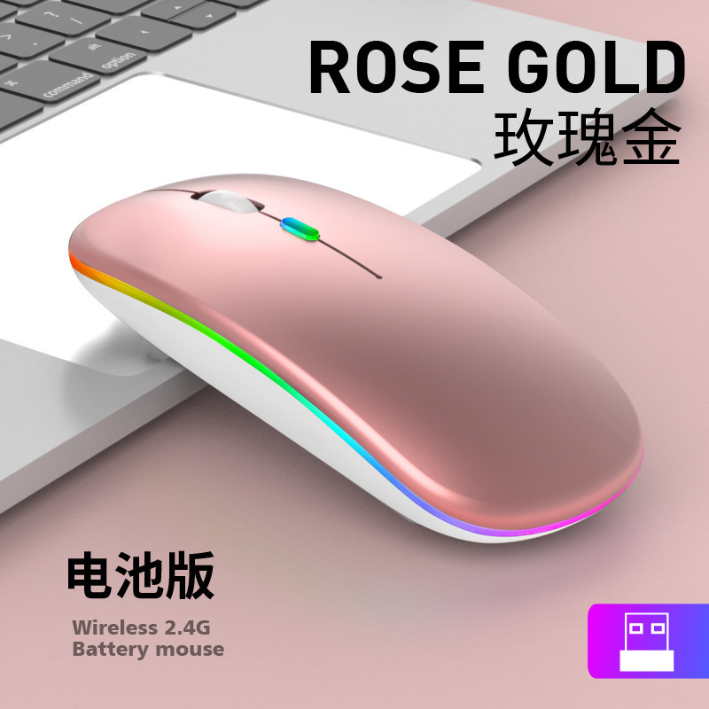 Venta al por mayor-Frontera de carga inalámbrica ratón portátil Bluetooth ratón hogar Oficina de tres modelos luminoso