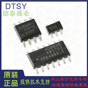 LT1058ACN#PBF�����·ICоƬ���ɉKֱ��DIP14���Ԫ����