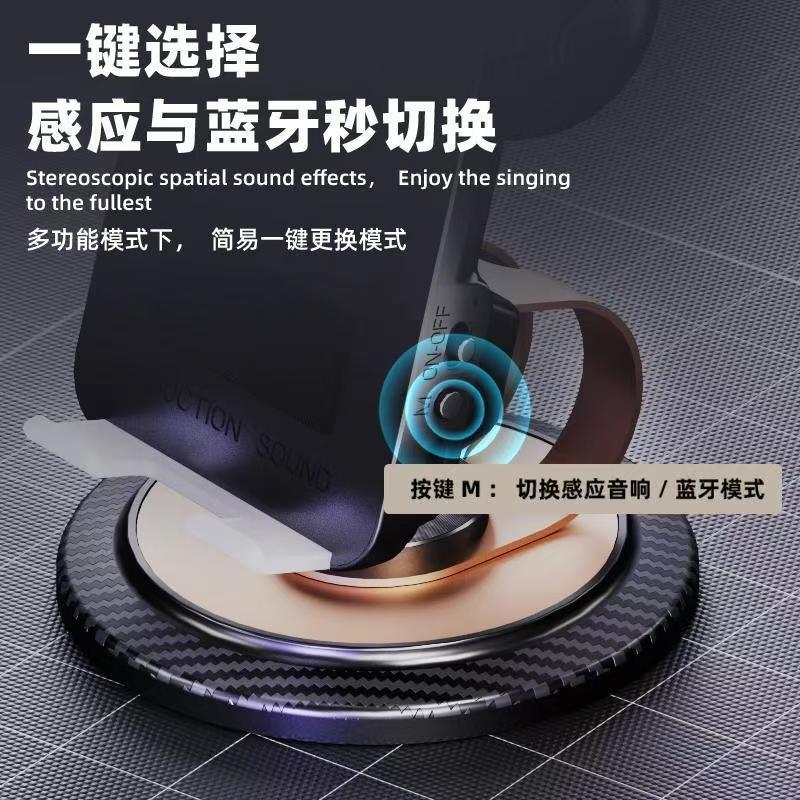 ブラックテクノロジー多機能携帯電話ホルダーオーディオ統合ポータブル誘導 Bluetooth 回転怠惰な携帯電話ホルダー卸売|undefined