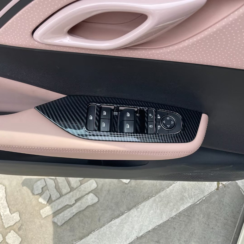 Adecuado para la manija exterior, la cuenca de la puerta exterior, la decoración del reposabrazos interior y la decoración interior y exterior de la BYD Seagull.