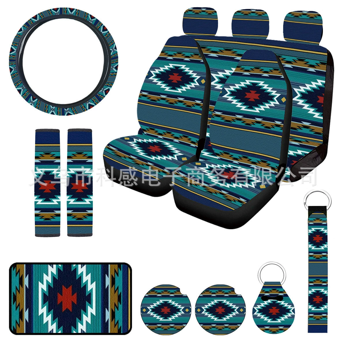 Экспорт на экспортный рынок Европы и Америки, Temu, универсальные чехлы для автомобильных сидений с принтом в виде зеленого ретро-креста, набор из 15 предметов