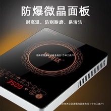 �f���_늴Št����3500W���ʻ�偳���偟�ˮһ�w�¿�늴���ȫ��