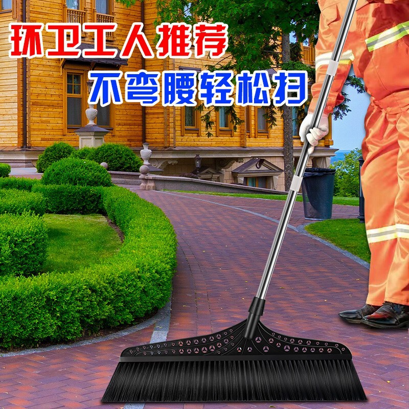 Large broom garden outdoor broom garden broom courtyard long large broom extra large cement floor broom