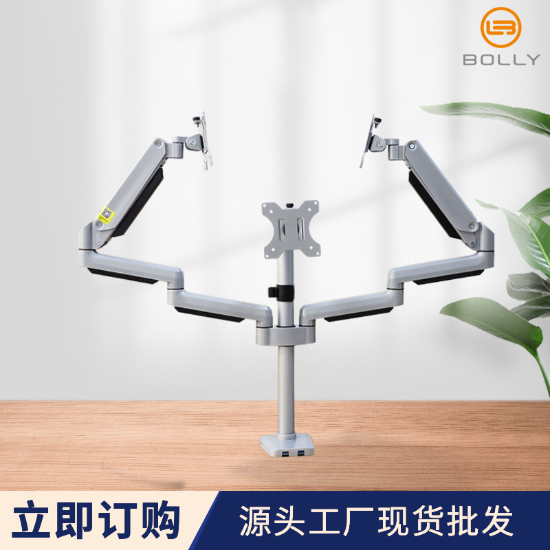 Adjustable lifting computer monitor stan...