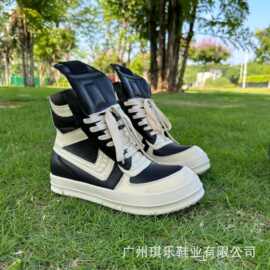 潮鞋贴牌定制ro大钩子侧拉链运动风休闲鞋厚底高帮真皮板鞋增高