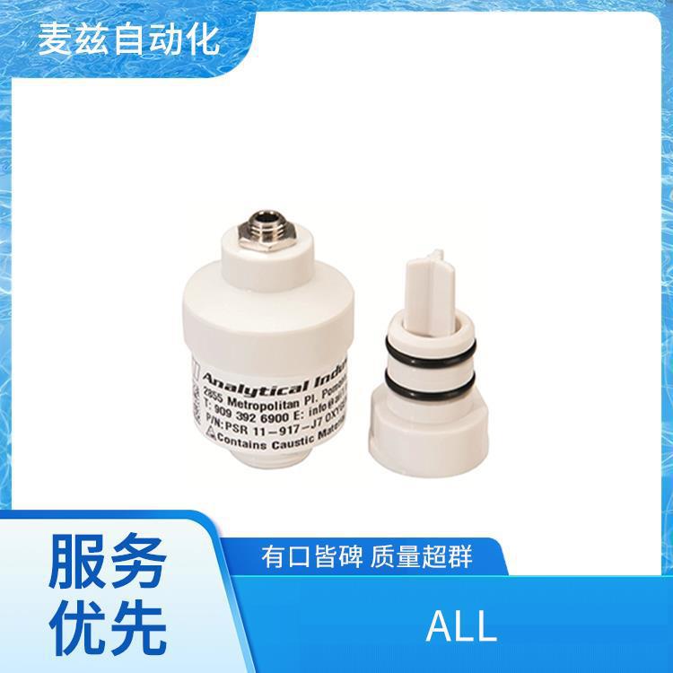 XLT-12-333-LD AII 氧传感器 GPR-13-2000-UHP-2