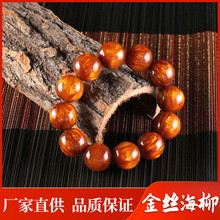 ��z���������ִ���ؔ�����Ʒ��֬108�w�º�ɺ���ְѼ����l����