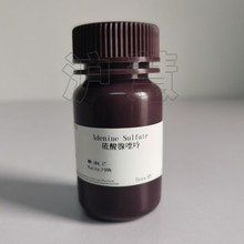 ����������/�����������}Adenine Sulfate/321-30-2/��Ʊ25G