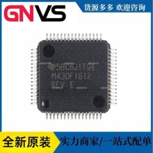 MSP430F1612IPMR  ��װLQFP-64 16λ΢��������Ƭ��оƬ