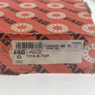 �ǽ��|���S�� 7316-B-TVP 80mm X 170mm X 39mm
