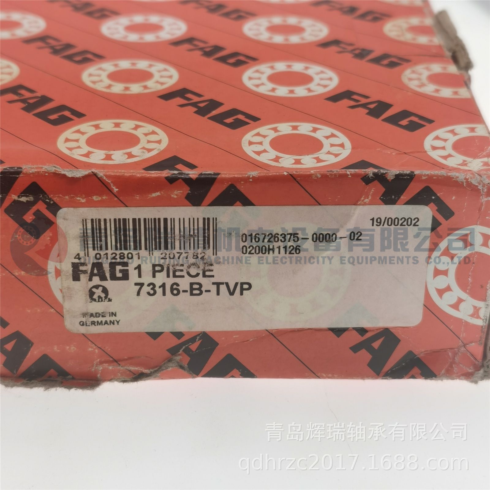 角接触球轴承 7316-B-TVP 80mm X 170mm X 39mm