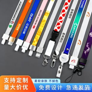 ���ƒ��KӡˢLOGO�����C��У�Ƽ��e�C���ƿ��Kӡˢ�����ƒ��Kӡˢ