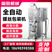 ȫ�Ԅ�����ݽz���b�C�Ҿ����������ĸ�c�����b�C�Q��Ӌ�����b�C